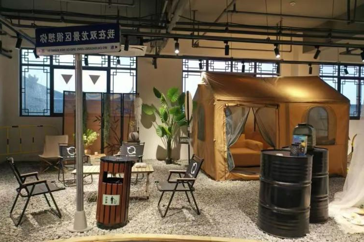 全国青少年体育联合会年会暨全国青少年体育交流大会开幕—— 露营之家全球优选供应链亮相会场受热捧(图18)