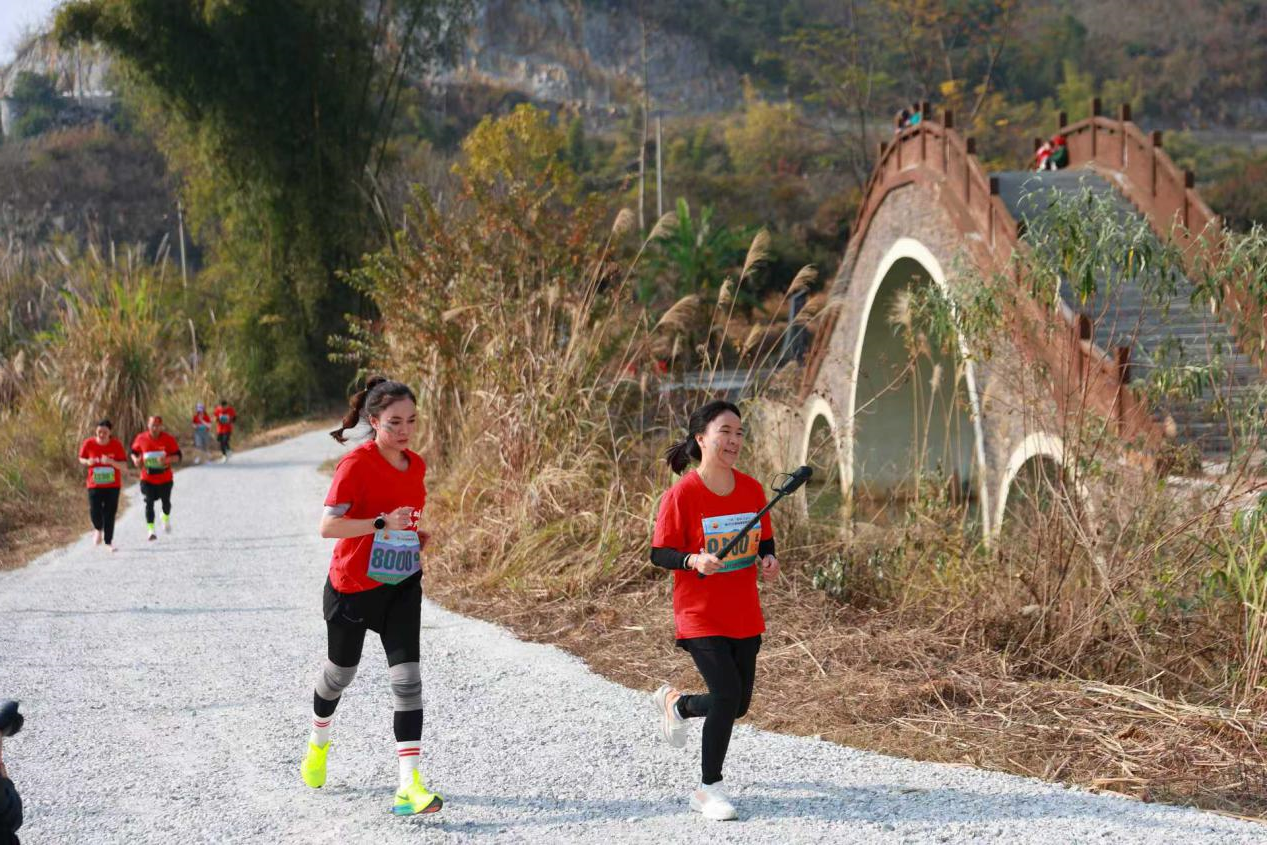 首发：李守文2025新年演讲（全文）(图4)