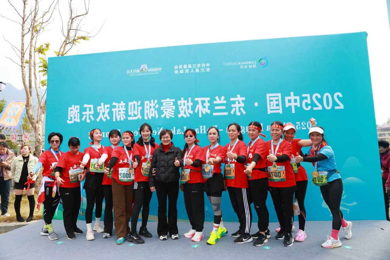 首发：李守文2025新年演讲（全文）(图5)