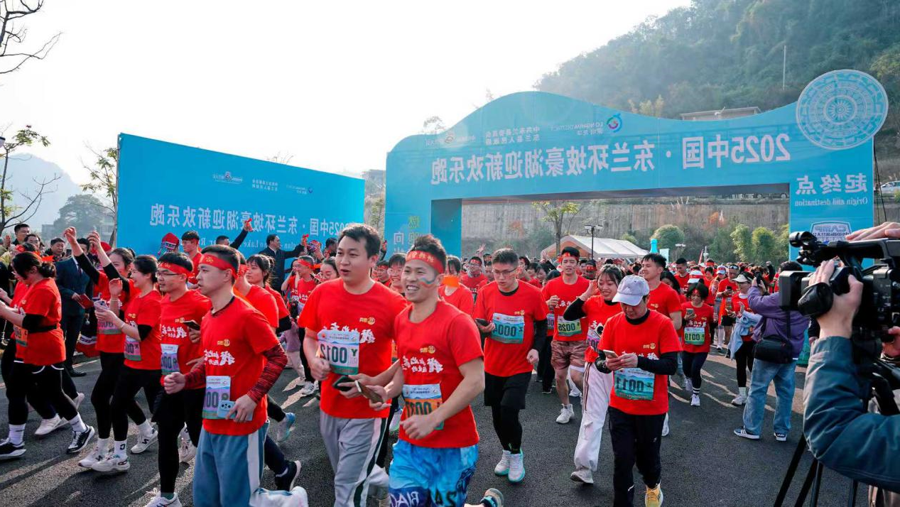 首发：李守文2025新年演讲（全文）(图3)