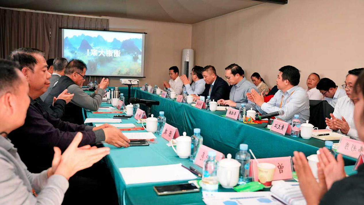 首发：李守文2025新年演讲（全文）(图10)