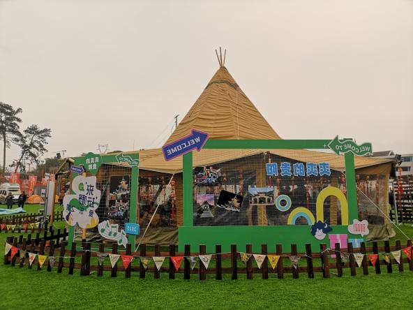 露营之家贵州云仓新年特卖会：金华供应链手工编藤与汽车后备箱露营装备成热宠(图3)