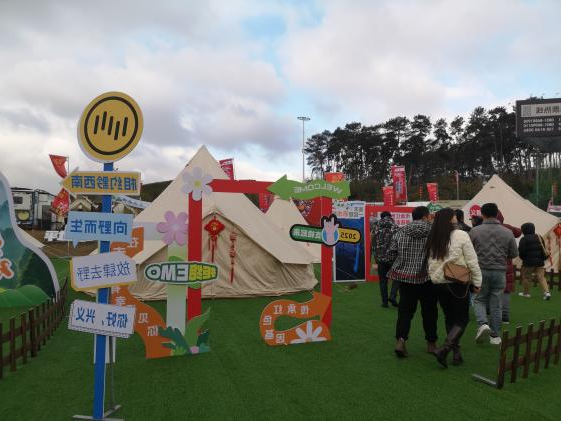 露营之家贵州云仓新年特卖会：金华供应链手工编藤与汽车后备箱露营装备成热宠(图9)