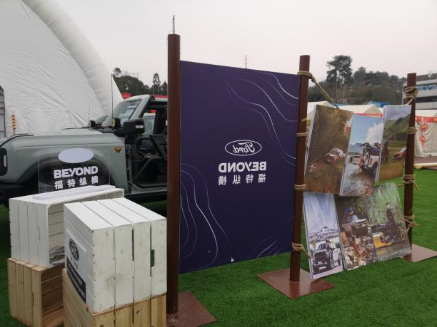 露营之家贵州云仓新年特卖会：金华供应链手工编藤与汽车后备箱露营装备成热宠(图14)