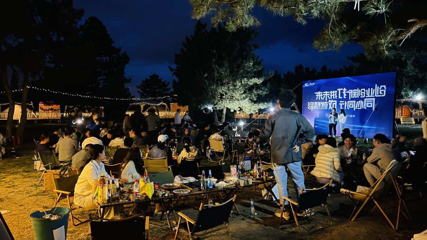 公告 | 中国国际oety欧亿体育
“露营学院”专家智库2025广西定向扩编工作启动(图8)