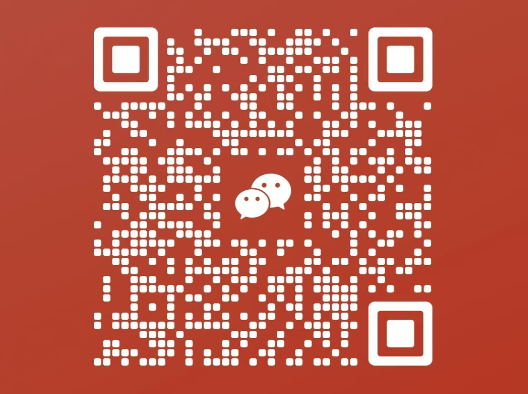 公告 | 中国国际oety欧亿体育
“露营学院”专家智库2025广西定向扩编工作启动(图6)