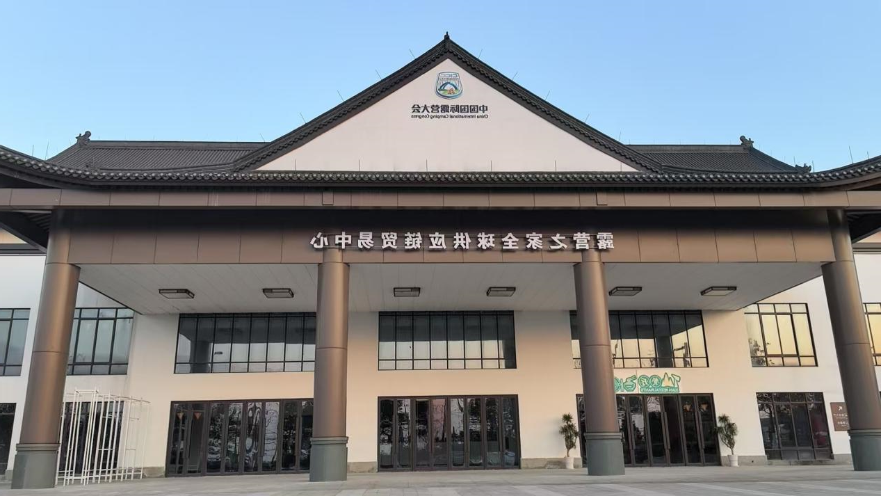 世界最梦幻职业“金华山首席风景体验官”(图2)