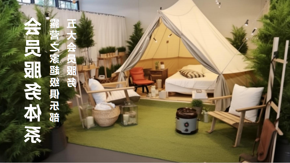 打造户外运动旅居康养目的地东兰在行动『安全培训招募工作启动』(图32) 打造户外运动旅居康养目的地东兰在行动『安全培训招募工作启动』(图32)