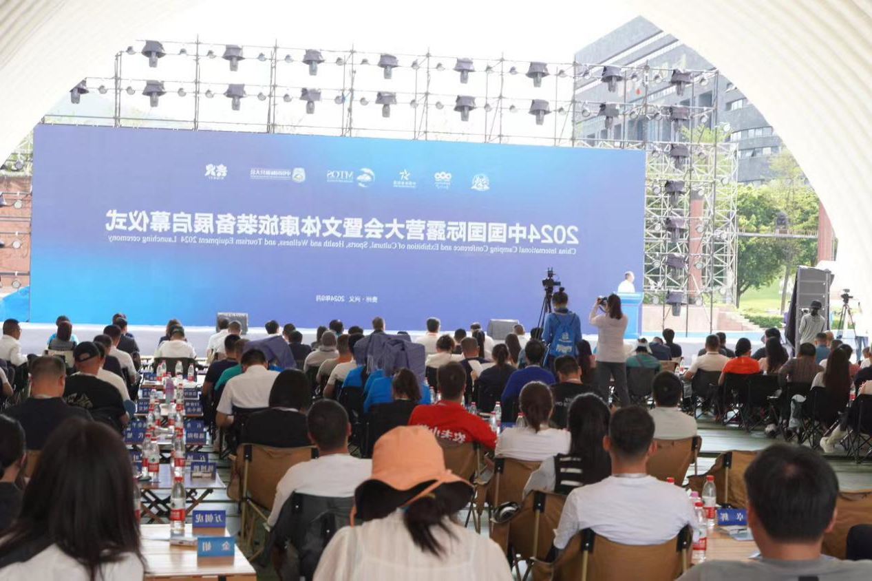 【新年特别报道】露营之家全球服务体系的新年夜话(图4)