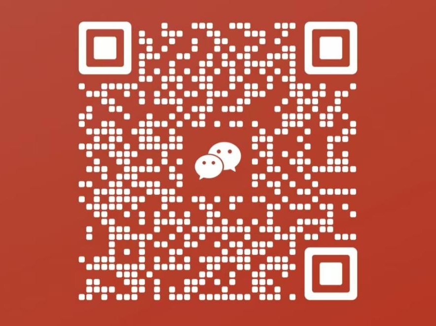 露营学院营地教育分院 发布2025“全球伙伴”文化交流营发现中国之旅项目(图13)