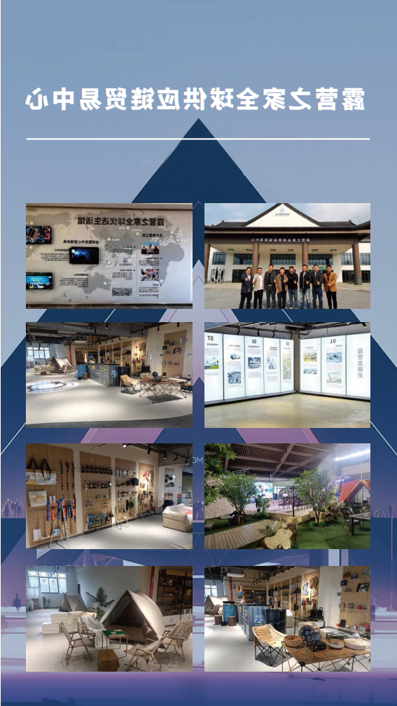 2025中国国际oety欧亿体育
参展邀请函(图15) 15.png