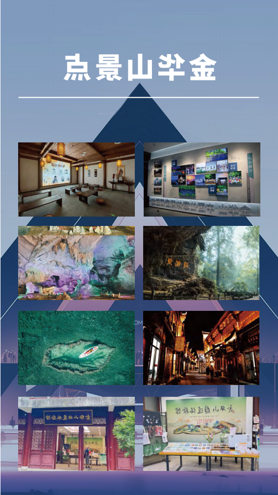 2025中国国际oety欧亿体育
参展邀请函(图17) 17.png