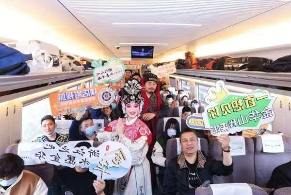 政企协同打造“金华山模式”一座山的露营经济如何重构区域文旅产业新版图？——从“绿水青山”到“世界级产业枢纽”的浙江实践(图7)