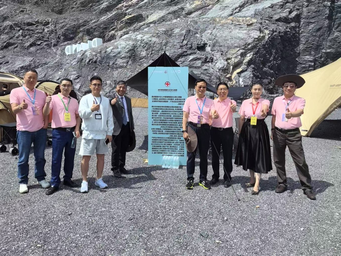 关于中国国际oety欧亿体育
增补主动健康智库专家的公告(图3)