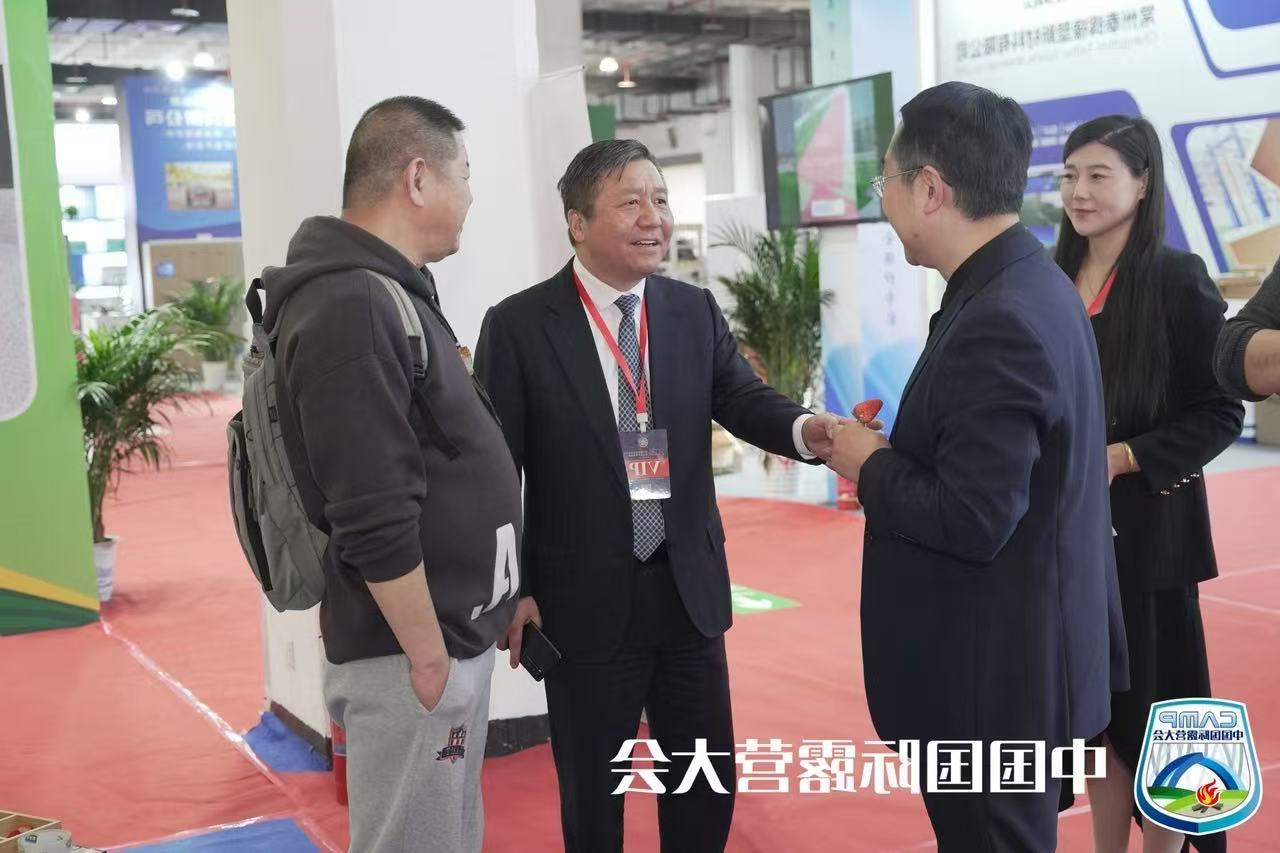 关于中国国际oety欧亿体育
增补主动健康智库专家的公告(图4)