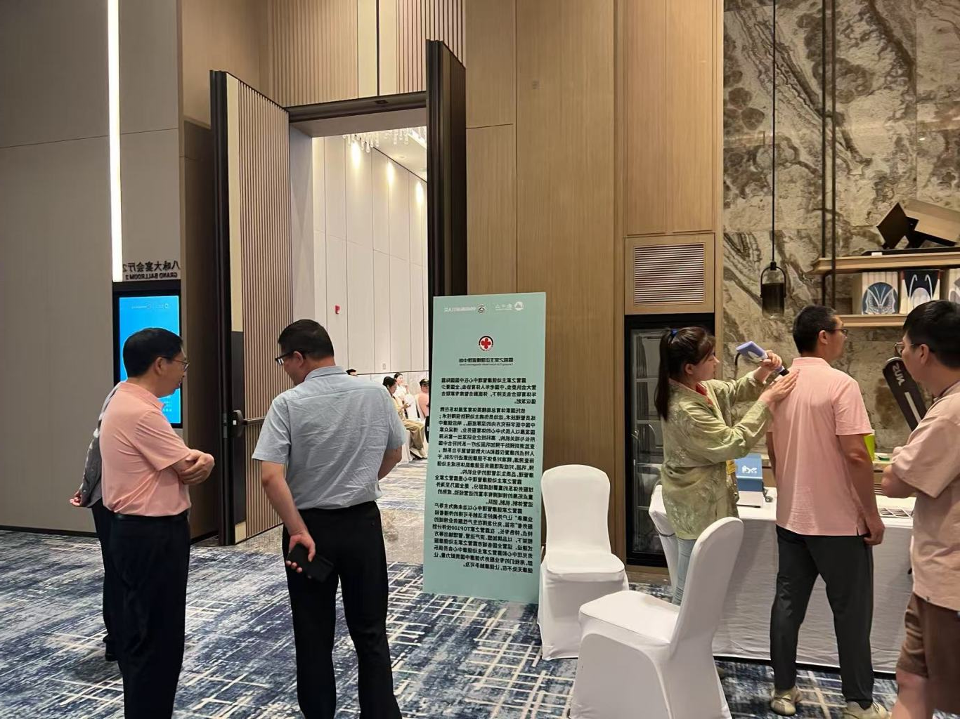关于中国国际oety欧亿体育
增补主动健康智库专家的公告(图6)