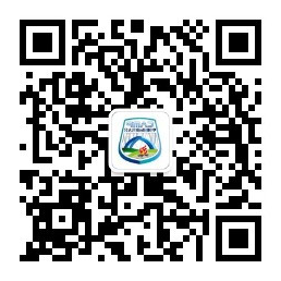 undefined 河北省政协副主席常丽虹率队考察广西东兰坡豪湖国家湿地公园:以康养产业助推“红色东兰,绿色崛起”(图9)
