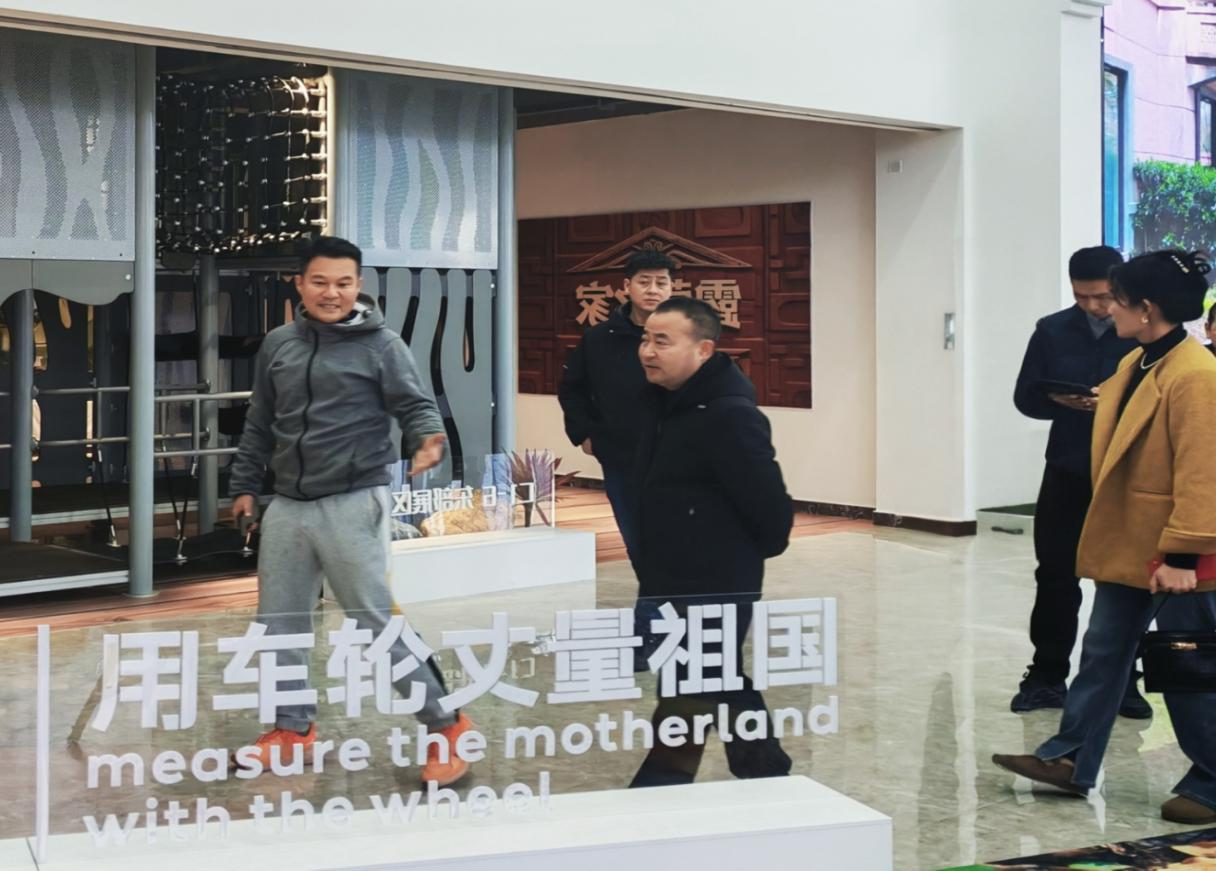 露营之家全球供应链贸易中心 考察热潮中的产业新亮点(图2)