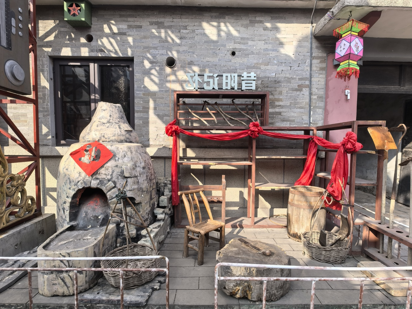 中国露营之家山西超级俱乐部庆三八妇女节徒步藏山-昔阳红旗一条街圆满结束(图13)
