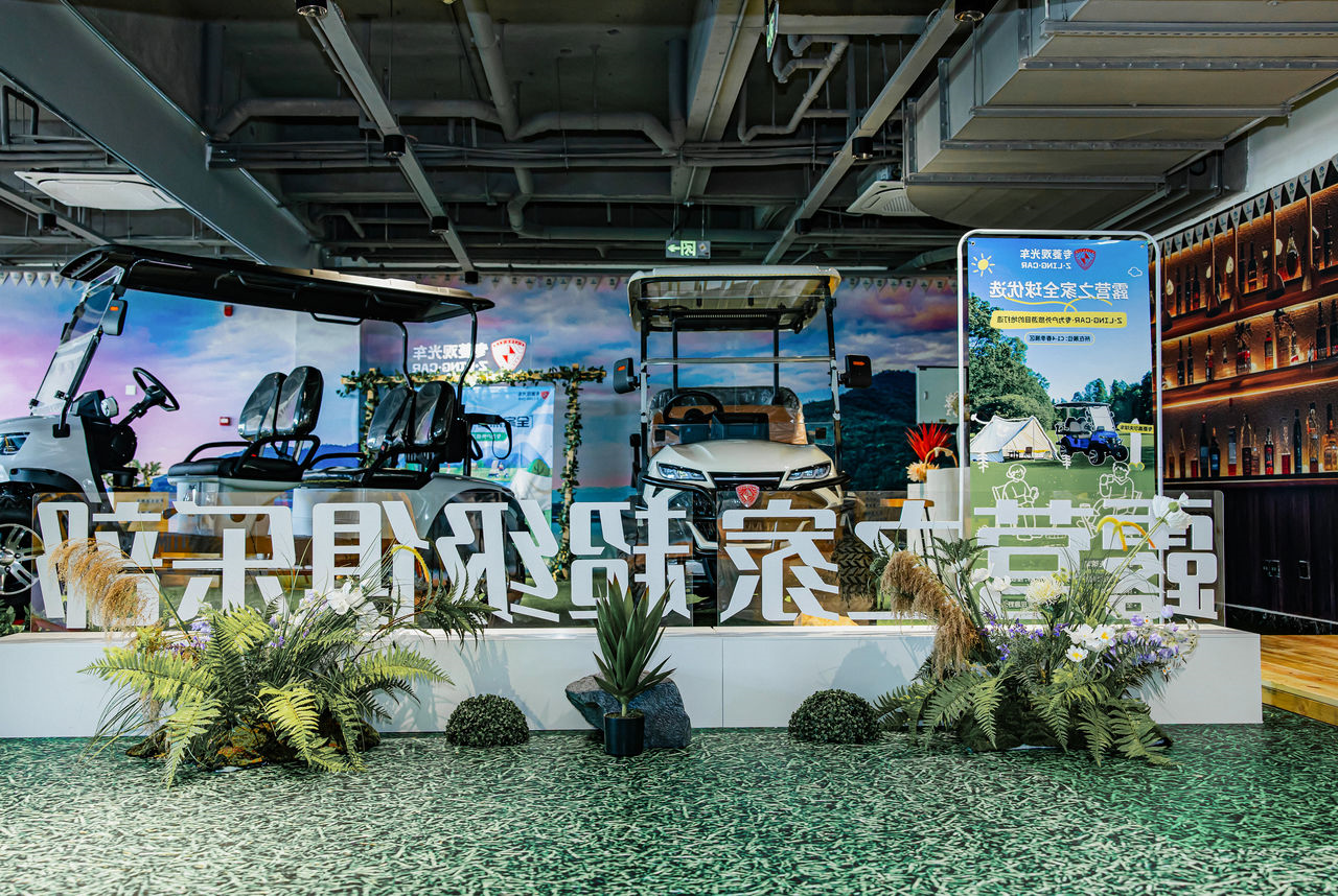 2025 户外美好生活装备展：破局行业困境，紧握流量密码！(图6)