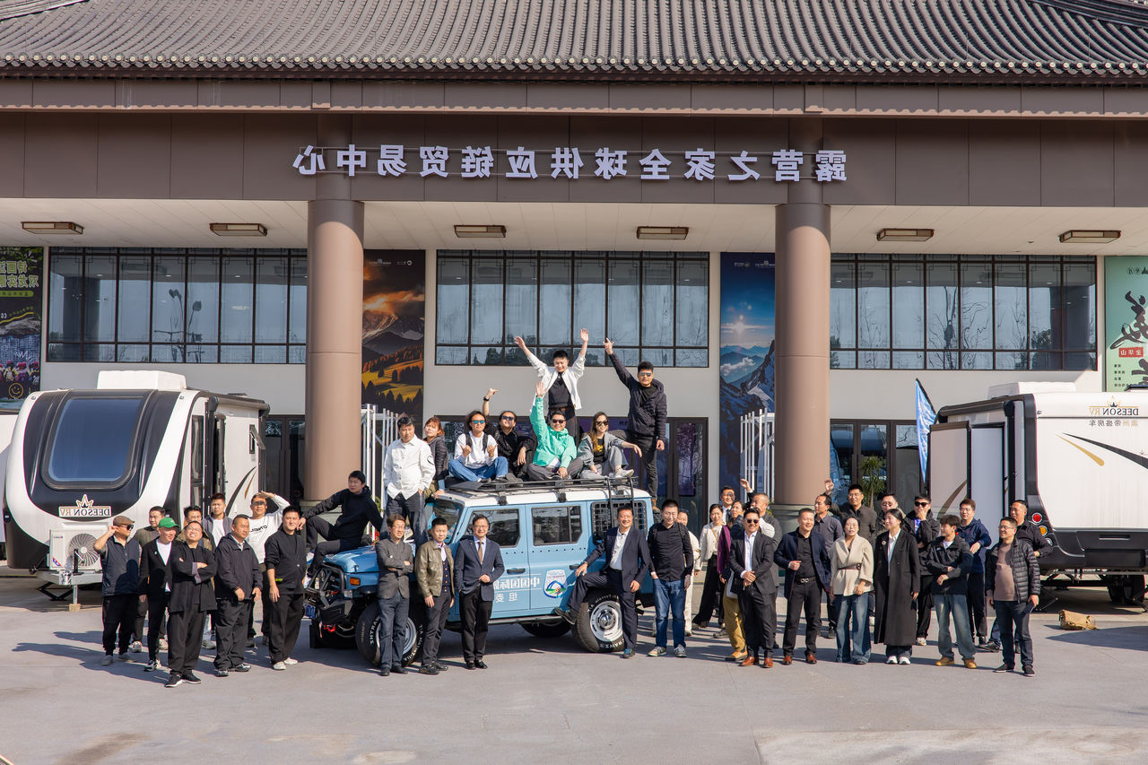2025 户外美好生活装备展：破局行业困境，紧握流量密码！(图11)