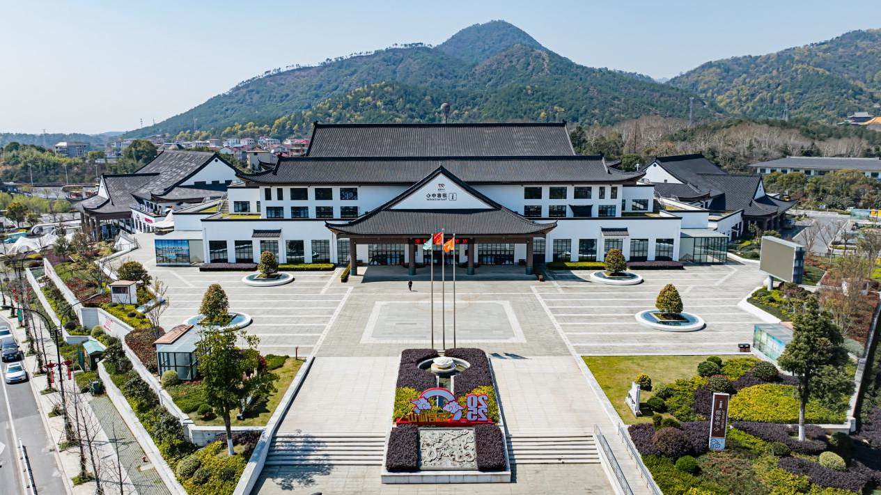 《我命由我，破界仙山》2025金华山·中国青少年户外运动巡回赛创作介绍(图10)