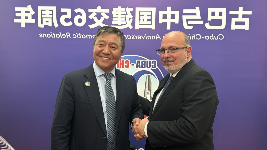 露营之家受邀出席古巴旅游发布会 探索体旅发展新机遇(图1)