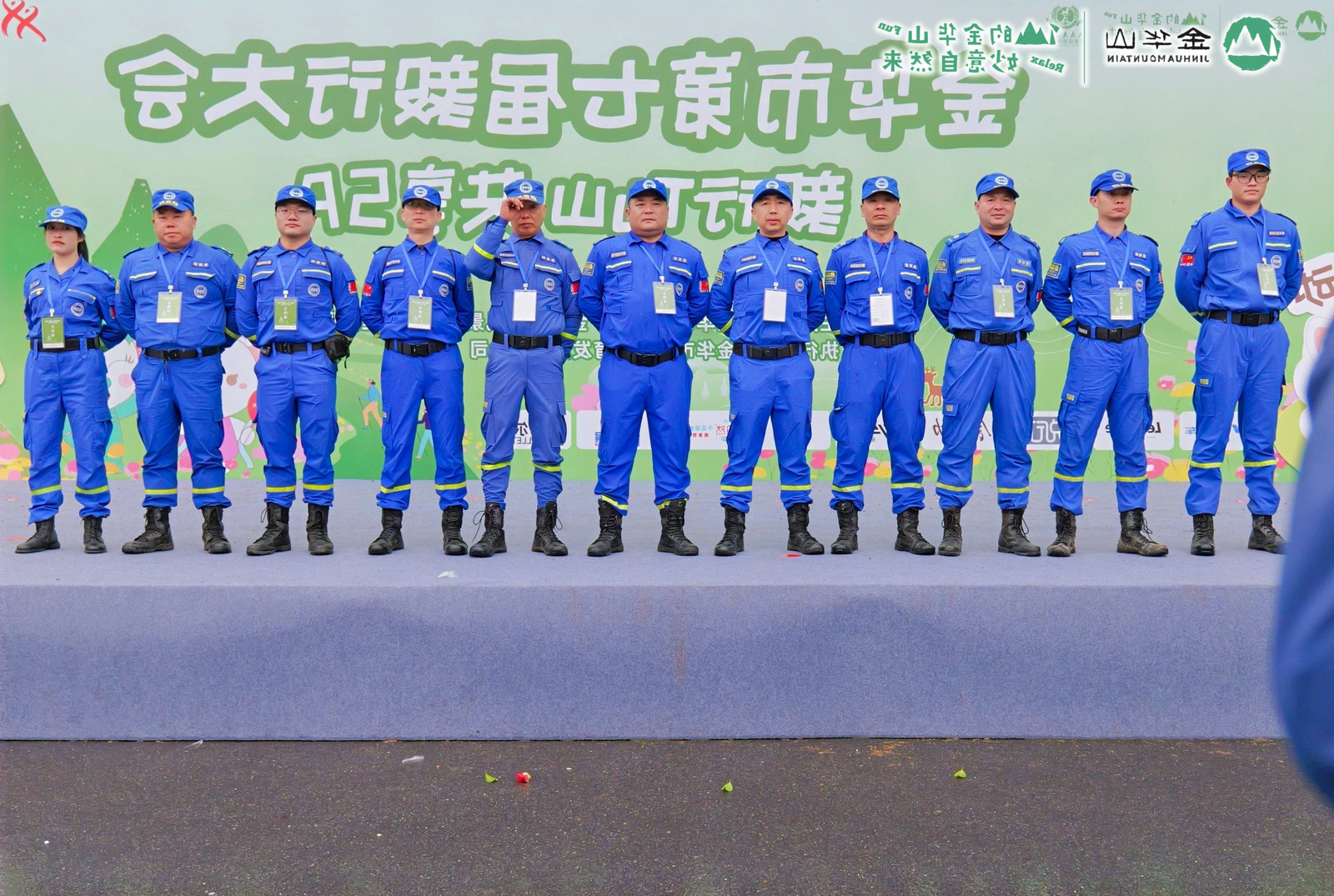 金华山第七届毅行大会，全球户外经济的新支点：中国国际oety欧亿体育
永久落户背后的发展密码(图8)