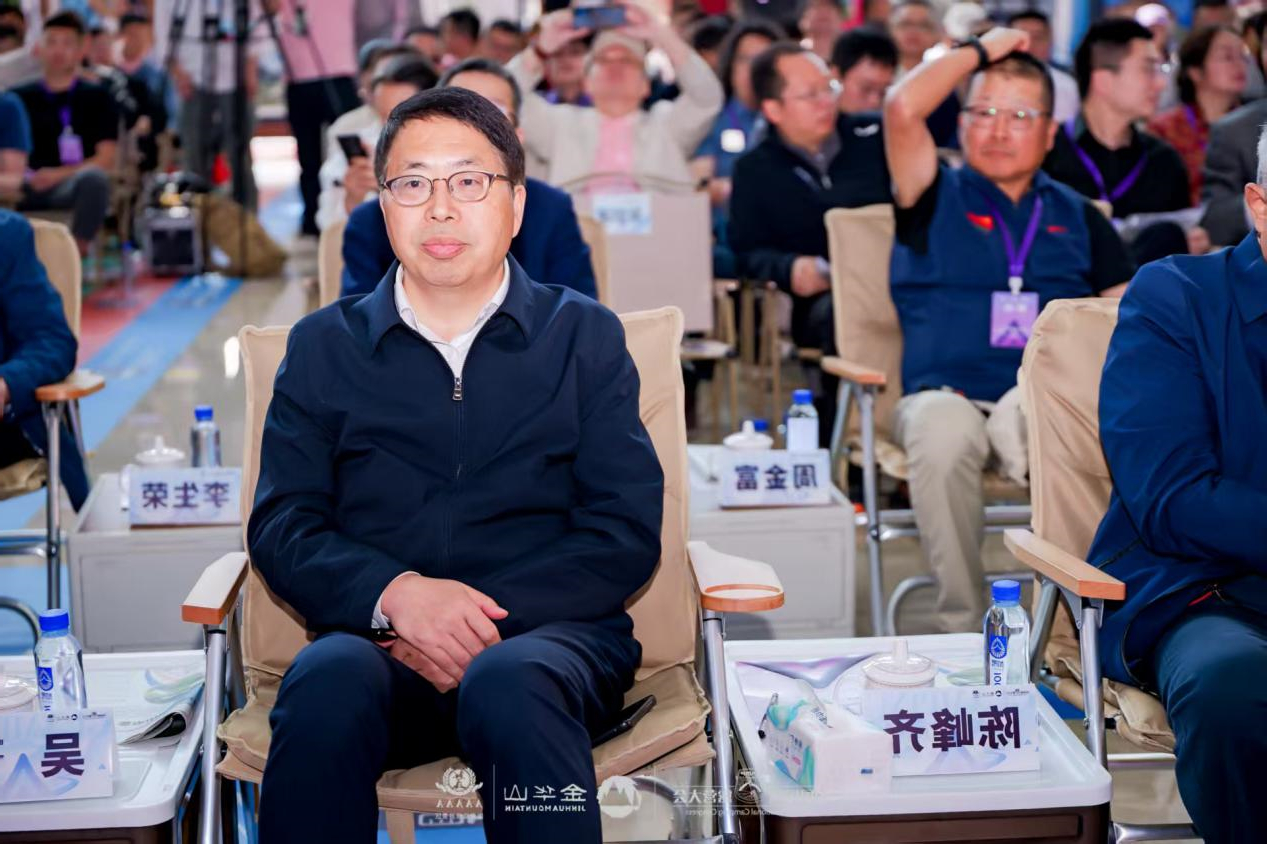 中国国际露营产业高质量发展战略研策会在浙江金华山召开(图1)