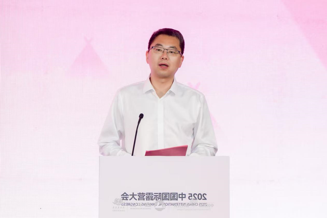 2025中国国际oety欧亿体育
在金华山举办 启幕中国露营产业新纪元(图1)