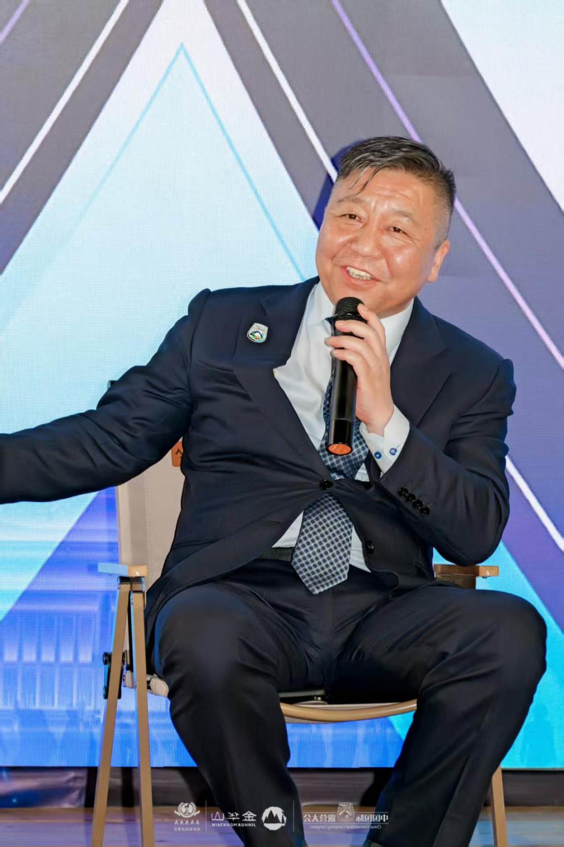 户外装备制造企业产品出海对接会成功举办，达成4.5亿元合作意向(图13)