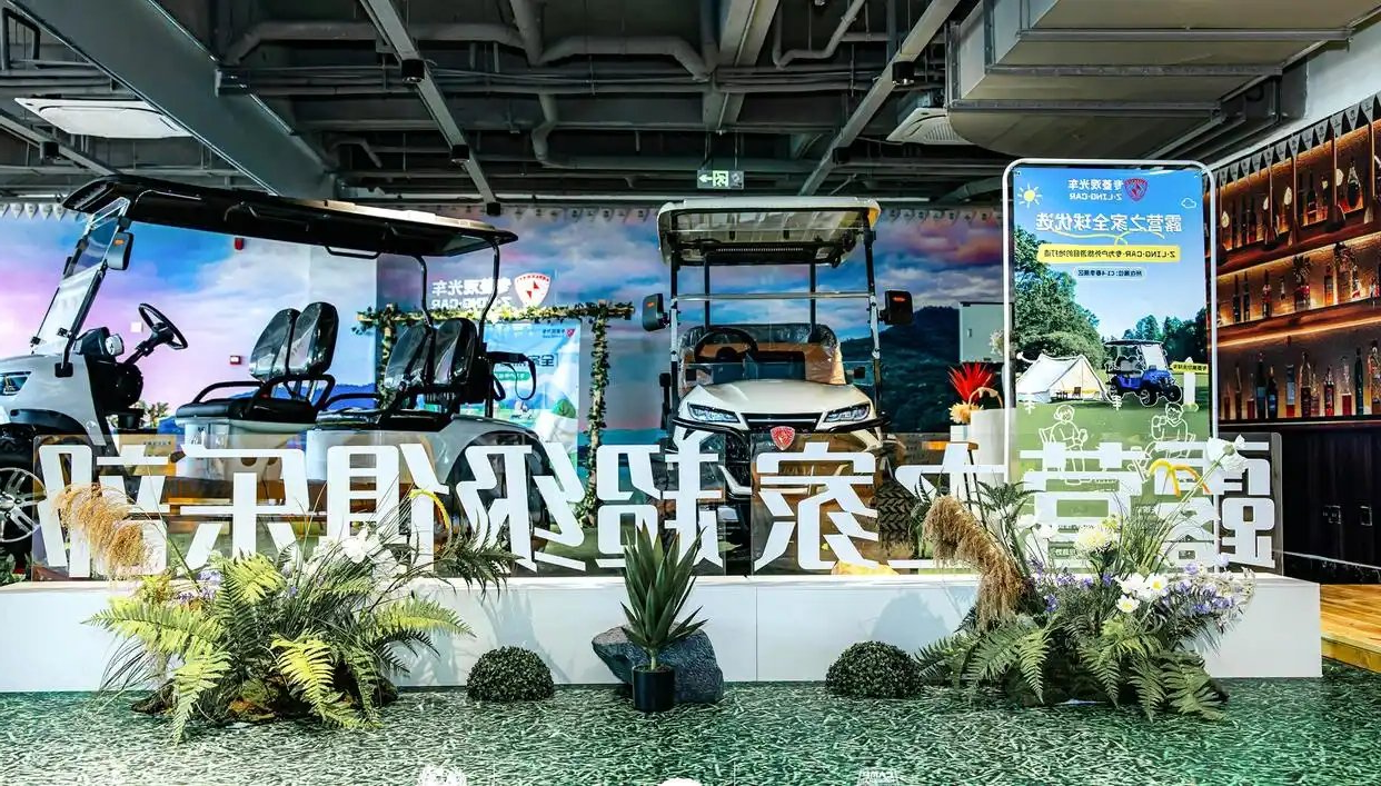 户外装备制造企业产品出海对接会成功举办，达成4.5亿元合作意向(图26)