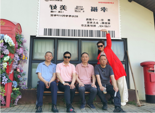 蚌埠市文化旅游投资集团一行莅临露营之家(金华)全球供应链贸易中心考察调研(图4) 蚌埠市文化旅游投资集团一行莅临露营之家(金华)全球供应链贸易中心考察调研(图4)