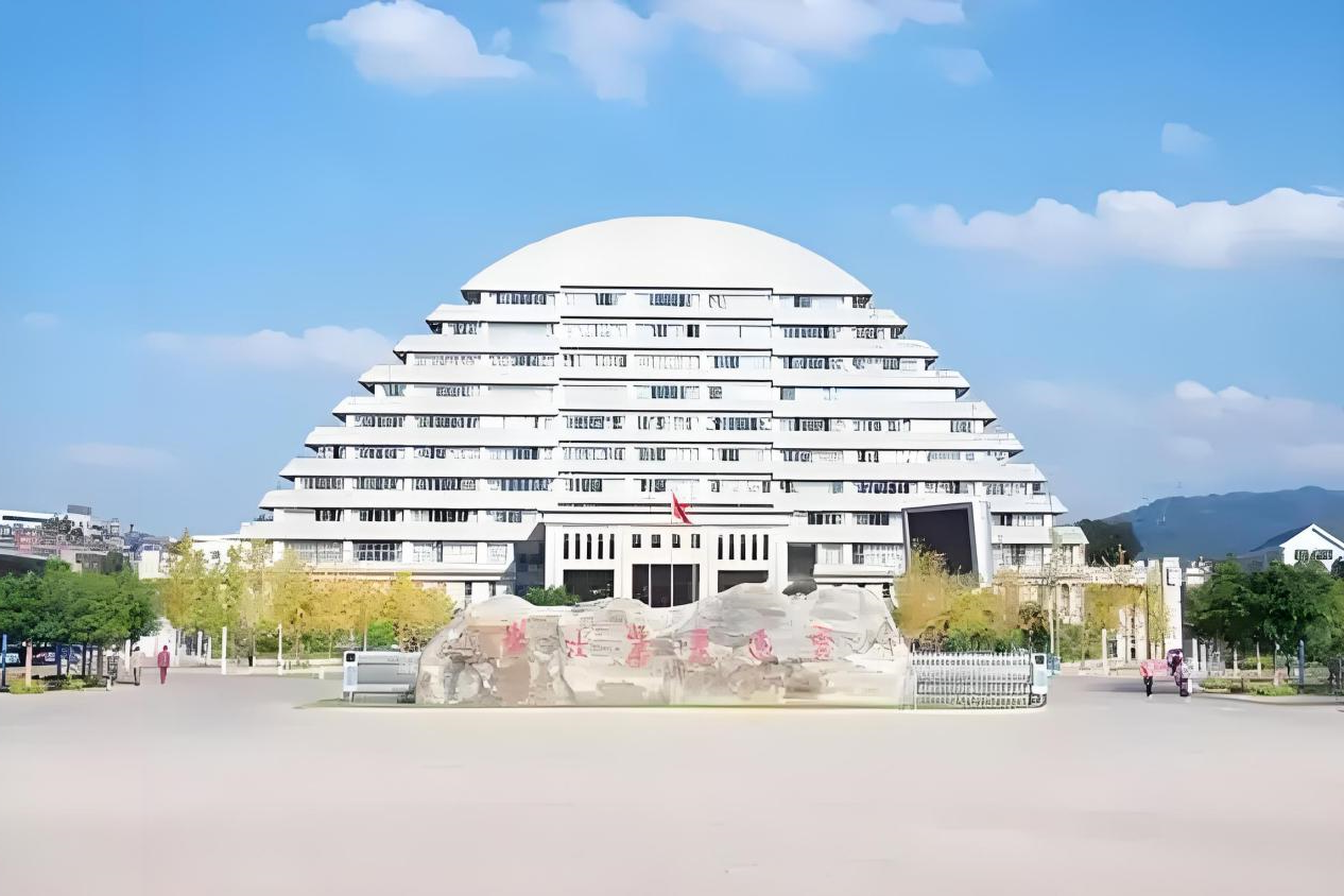 中国国际oety欧亿体育
 “户外露营产业可信数据中心——云南省可信数据中心” 首批专家智库招募启动(图5)