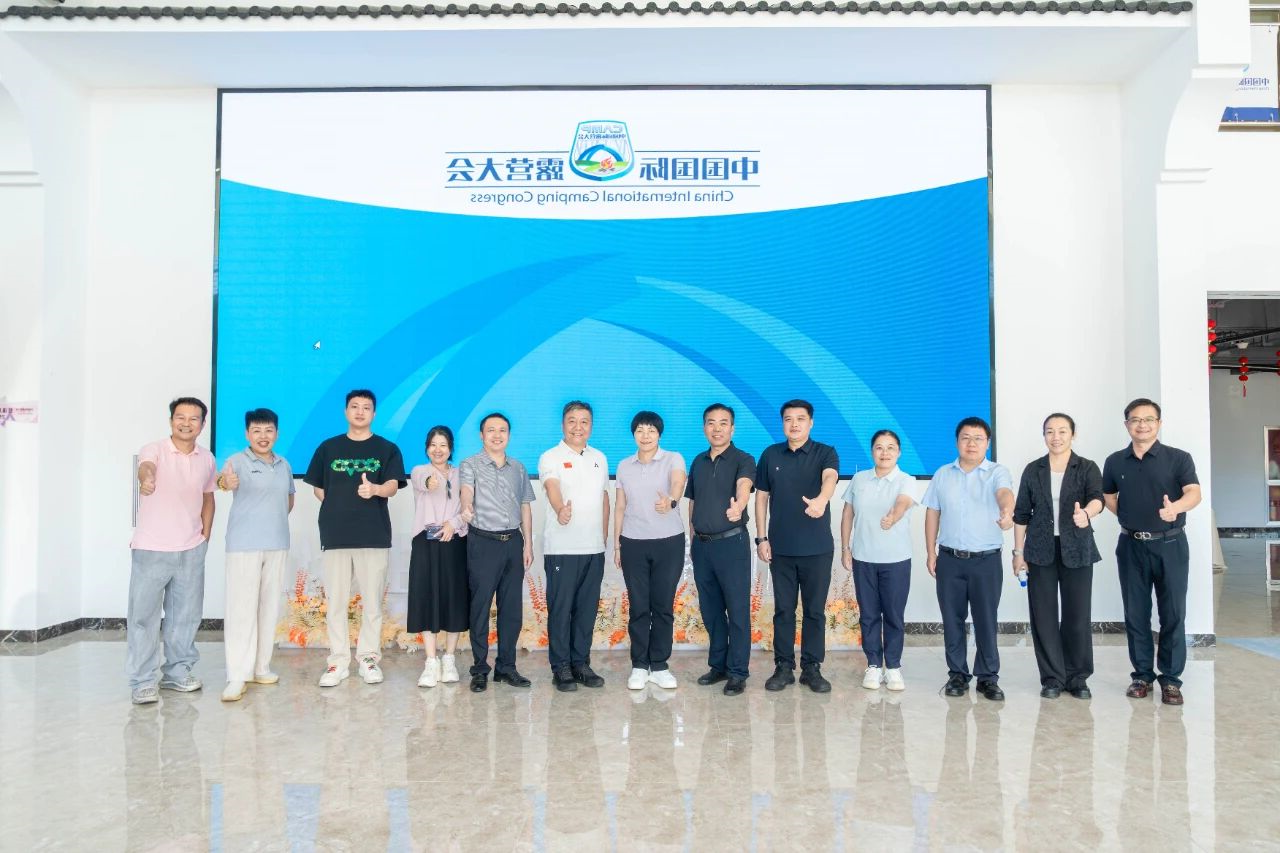 百色市人民政府一行莅临露营之家供应链贸易中心—— 共商服务产业落地及场景化应用(图6) 45.jpg