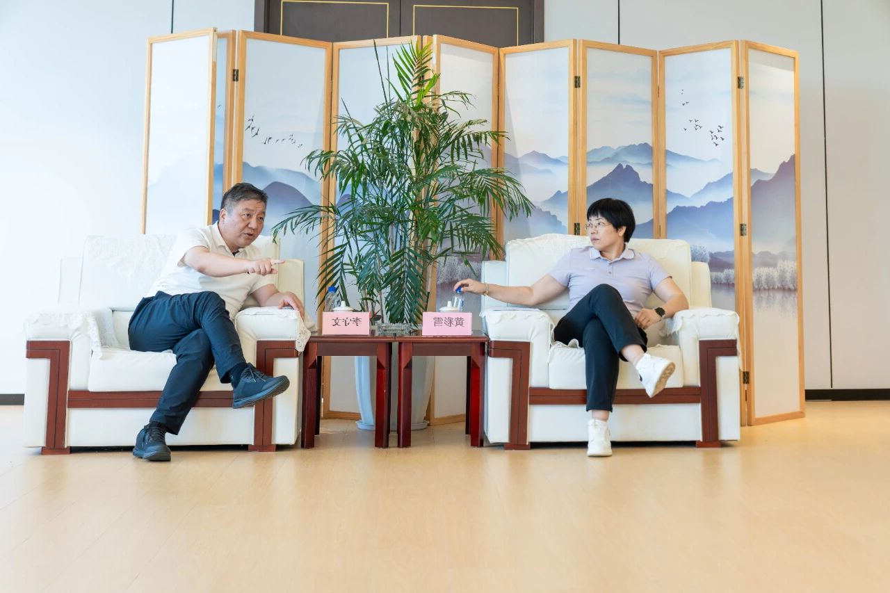 百色市人民政府一行莅临露营之家供应链贸易中心—— 共商服务产业落地及场景化应用(图12) 51.jpg